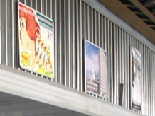  Розміщення рекламної інформації на вокзалах, станціях залізниці і на прилеглій до них території 